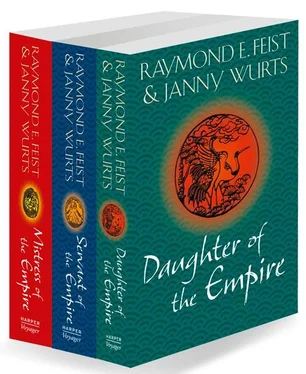 Janny Wurts The Complete Empire Trilogy: Daughter of the Empire, Mistress of the Empire, Servant of the Empire обложка книги