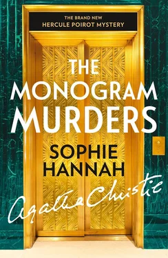 Sophie Hannah The Monogram Murders: The New Hercule Poirot Mystery обложка книги