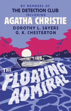 Agatha Christie The Floating Admiral обложка книги