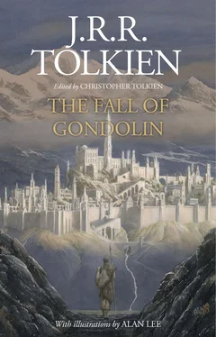 Alan Lee The Fall of Gondolin обложка книги