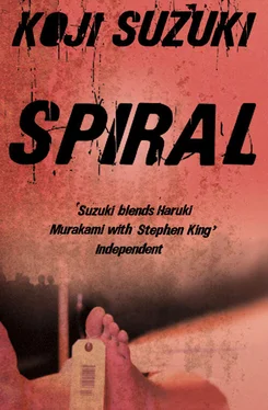 Koji Suzuki Spiral обложка книги