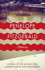 Alan Hollinghurst - Offshore