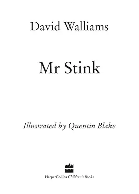 Copyright First published in hardback in Great Britain by HarperCollins - фото 1