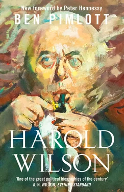 Peter Hennessy Harold Wilson обложка книги