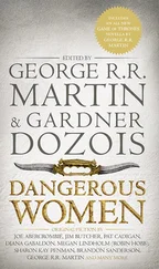 George Martin - Dangerous Women