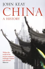 John Keay - China - A History