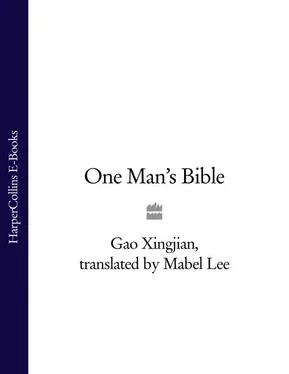 Mabel Lee One Man’s Bible обложка книги