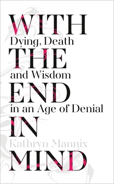 Kathryn Mannix With the End in Mind: Dying, Death and Wisdom in an Age of Denial обложка книги