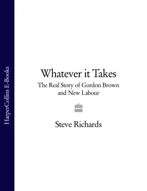 Steve Richards Whatever it Takes: The Real Story of Gordon Brown and New Labour обложка книги