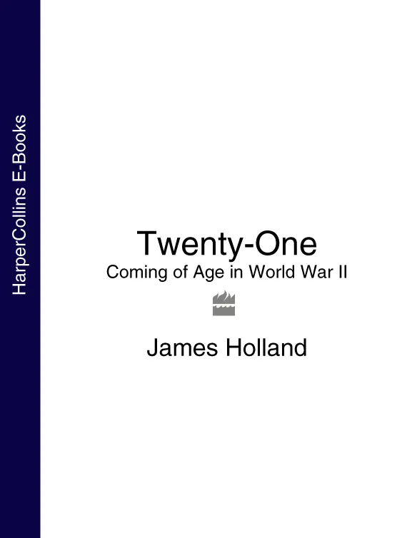 TwentyOne Coming of Age in World War II - изображение 1