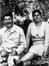 Nadya and Stalin together at a picnic from a photo taken in the early 1920s - фото 12