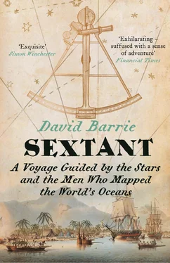 David Barrie Sextant: A Voyage Guided by the Stars and the Men Who Mapped the World’s Oceans обложка книги