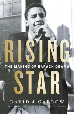 David Garrow Rising Star: The Making of Barack Obama обложка книги