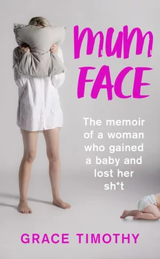 Grace Timothy Mum Face: The Memoir of a Woman who Gained a Baby and Lost Her Sh*t обложка книги