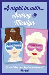 Lucy Holliday - Lucy Holliday 2-Book Collection - A Night In with Audrey Hepburn and A Night In with Marilyn Monroe