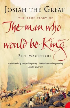 Ben Macintyre Josiah the Great: The True Story of The Man Who Would Be King обложка книги