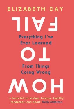 Elizabeth Day How to Fail: Everything I’ve Ever Learned From Things Going Wrong обложка книги