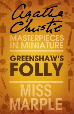 Agatha Christie Greenshaw’s Folly: A Miss Marple Short Story обложка книги