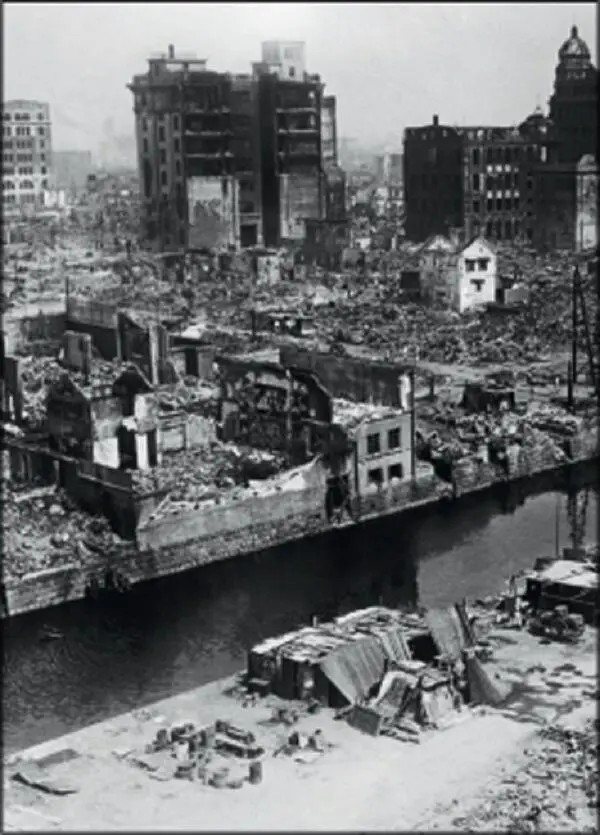 Damage caused by the Great Kantō earthquake in Tōkyō But Captain Robinson - фото 20