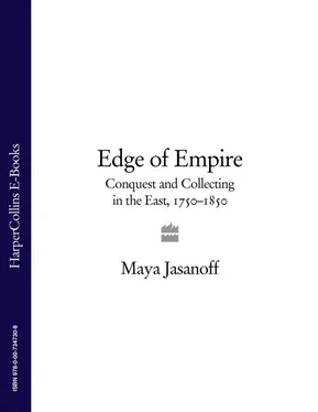 Maya Jasanoff Edge of Empire: Conquest and Collecting in the East 1750–1850 обложка книги