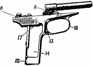 б Рис 25Рамка со стволом и спусковой скобой а левая сторона б правая - фото 26