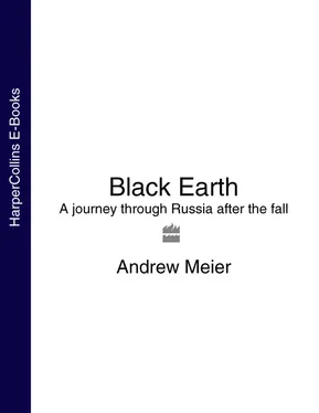 Andrew Meier Black Earth: A journey through Russia after the fall обложка книги