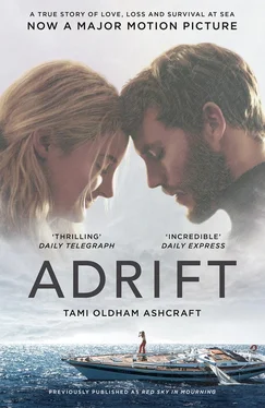 Susea McGearhart Adrift: A True Story of Love, Loss and Survival at Sea обложка книги