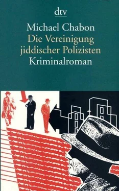 Michael Chabon Die Vereinigung jiddischer Polizisten обложка книги