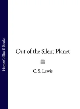 C. Lewis Out of the Silent Planet обложка книги