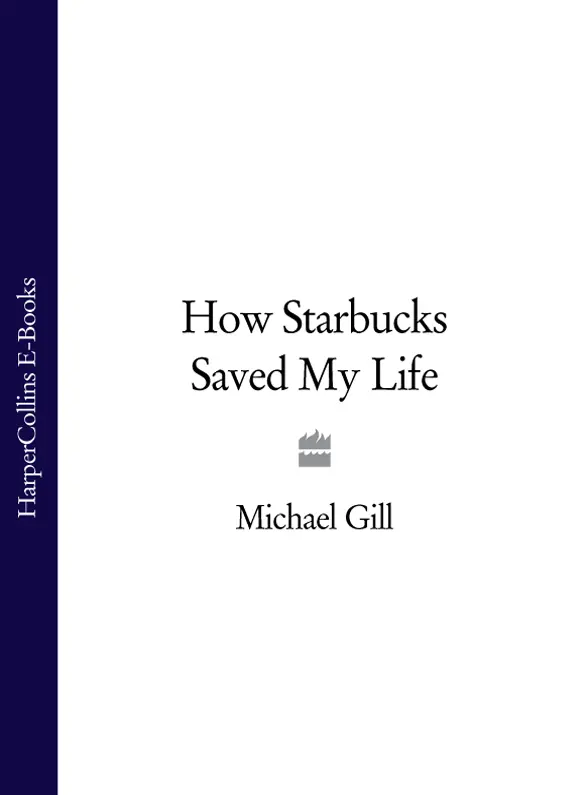 How STARBUCKS Saved My Life The RichestoRags Story of a Man Who Had - фото 1