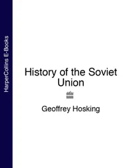 Geoffrey Hosking - History of the Soviet Union