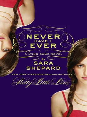 Sara Shepard Never Have I Ever: A Lying Game Novel обложка книги