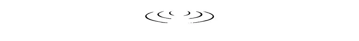 The golden thread of a highly successful and meaningful life is - фото 6