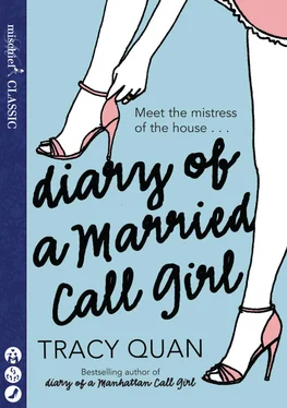 Tracy Quan Diary of a Married Call Girl обложка книги