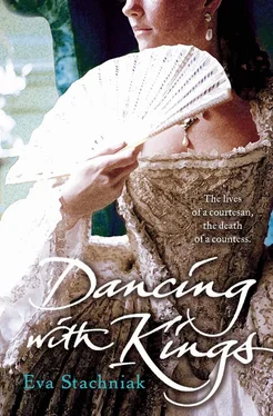 Eva Stachniak Dancing with Kings обложка книги