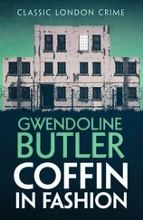 Gwendoline Butler - Coffin in Fashion