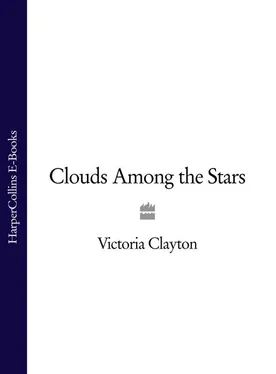 Victoria Clayton Clouds among the Stars обложка книги