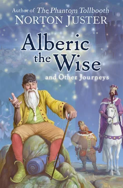 Norton Juster Alberic the Wise and Other Journeys обложка книги
