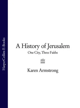 Karen Armstrong A History of Jerusalem: One City, Three Faiths обложка книги