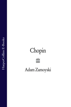 Adam Zamoyski Chopin обложка книги