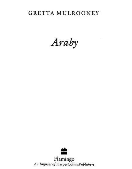COPYRIGHT Copyright Praise Acknowledgements Dedication One Two Three Four Five - фото 1