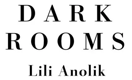 Dark Rooms - изображение 1