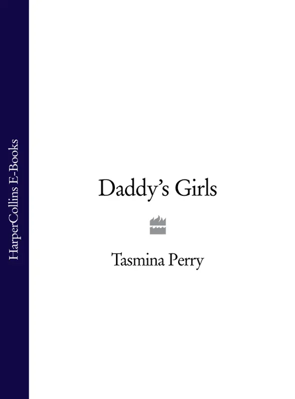 Daddys Girls - изображение 1