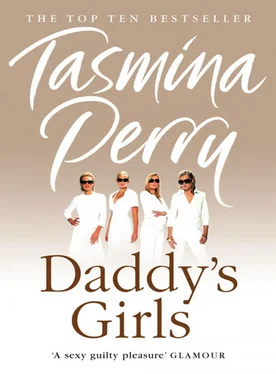 Tasmina Perry Daddy’s Girls обложка книги