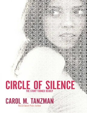 Carol Tanzman Circle of Silence обложка книги