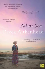 Decca Aitkenhead - All at Sea