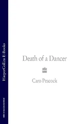 Caro Peacock - Death of a Dancer