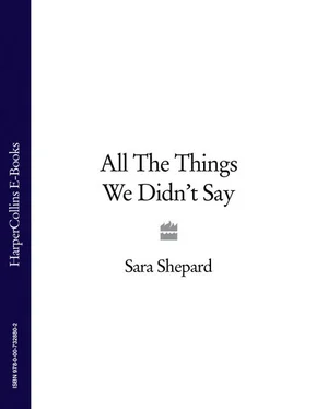 Sara Shepard All The Things We Didn’t Say обложка книги