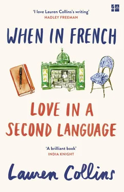 Lauren Collins When in French: Love in a Second Language обложка книги