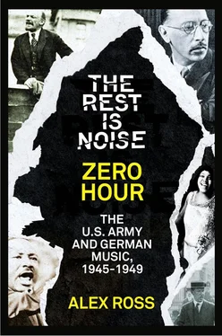 Alex Ross The Rest Is Noise Series: Zero Hour: The U.S. Army and German Music, 1945–1949 обложка книги